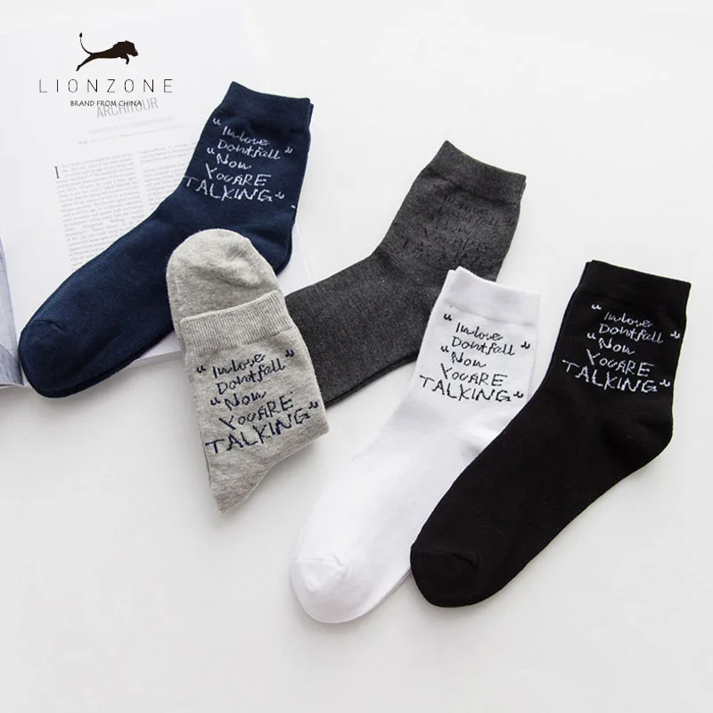 1 пара Дешевая обувь для мужчин брендовые качественные белые хлопковые носки с