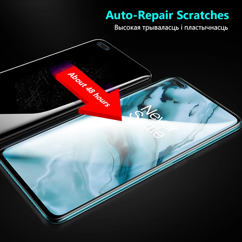 1 10 шт Гидрогелевая пленка для Oneplus 9 Pro Nord мягкое стекло ванплас про защитная на 8 7t
