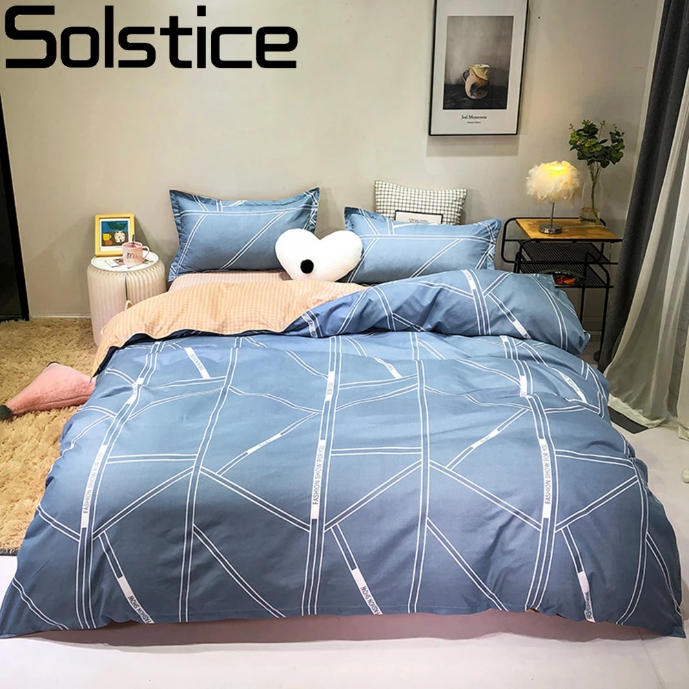 Домашнее гладкое минималистичное и удобное окрашенное хлопковое постельное