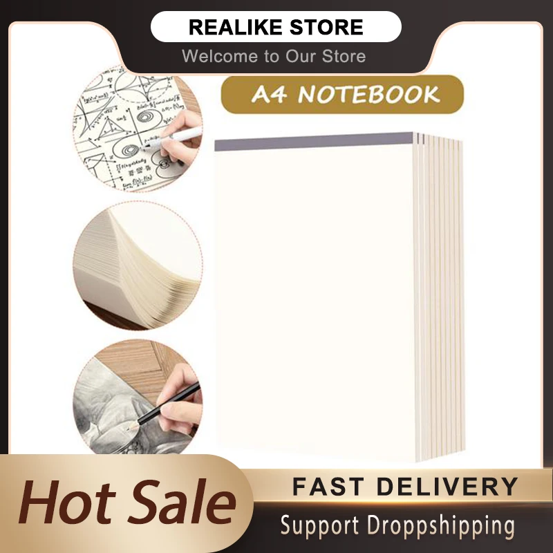 Блокнот А4 с внутренней страницей утолщенная бежевая тетрадь для набросков