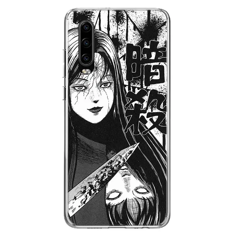 Junji Ito Terror Horror Anime Phone Case For Huawei P30 P20 P40 P50 Mate 40 30 20 10 Pro P10 Lite Customized Gift Coque Cover