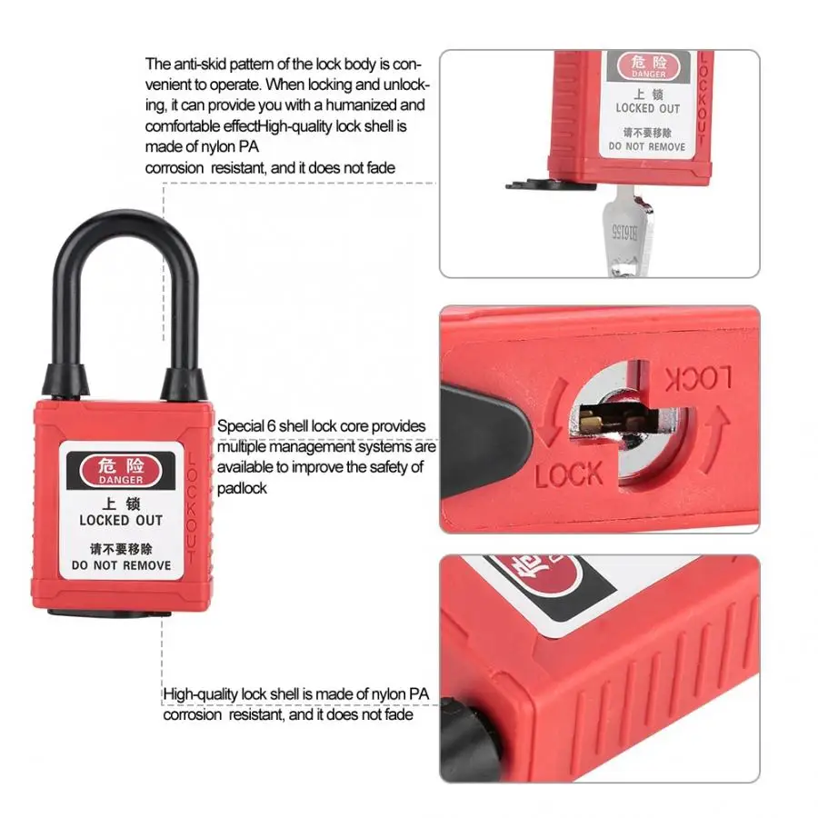 Инженерный замок пыленепроницаемый балка безопасности бирка инструмент|Замки| |