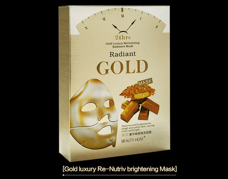 Korea Popular 24K Gold Brightening and Whitening Face Mask Skin Care Anti-aging Radiance Silk Face Mask