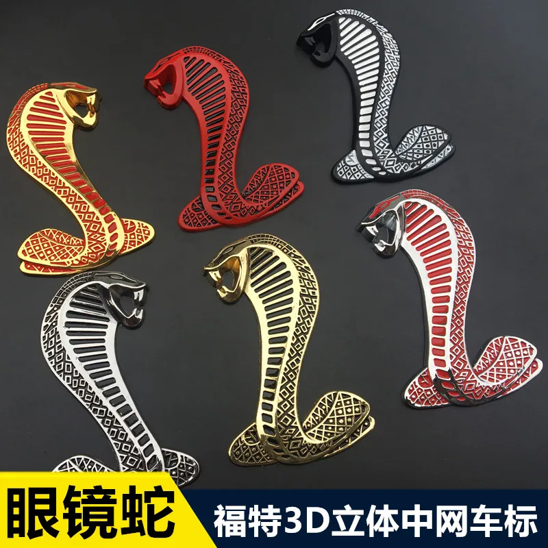 

1pcs metal cobra pattern car grill emblem stickers auto truck sticker car styling for Ford Mondeo Mustang Buick BMW Jeep Dodge