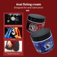 fist anal lubrican analgesic ice feelingheat sensation cream fist gel lubricanting anal sex lube greases for women men gays