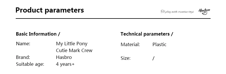 Hasbro My Little Pony игрушка милашка Марк Crew сахар Сладкая Радуга коллекция пакет Mlp сахар Сладкая Радуга коллекция