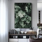 Алмазная живопись 5D 