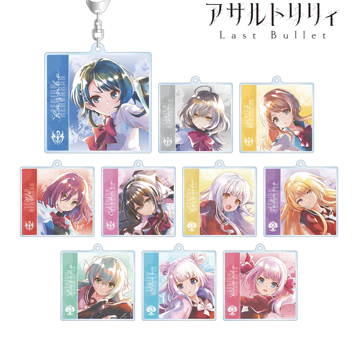 

Anime Assault Lily BOUQUET Cosplay PVC Figure Pendant Keychain Keyring Figure Kids Toy 314