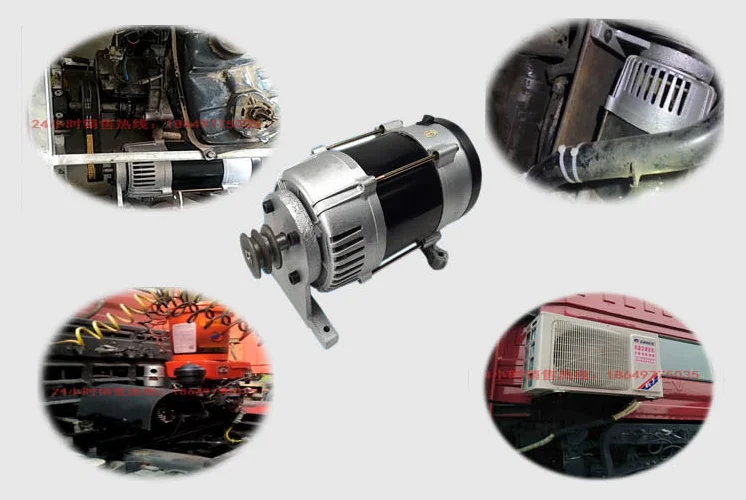 Генератор ленточных колес Электрический шарик переменного тока 220 в 2 кВт 3