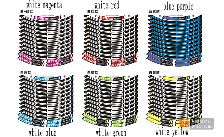 2017 NOTUBES FLOW MK3 наклейка на обод колеса для горного велосипеда колес|Наклейки