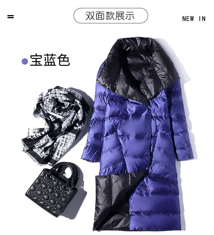 Женский Двусторонний пуховик, длинная куртка, зимняя водолазка, белый пуховик на утином пуху, двубортные теплые парки, зимняя верхняя одежда, большие размеры