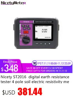 Хороший ST2301 портативный 0.01Ohm Высокая точность Цифровой расширенный заземления сопротивление клещи Тестер