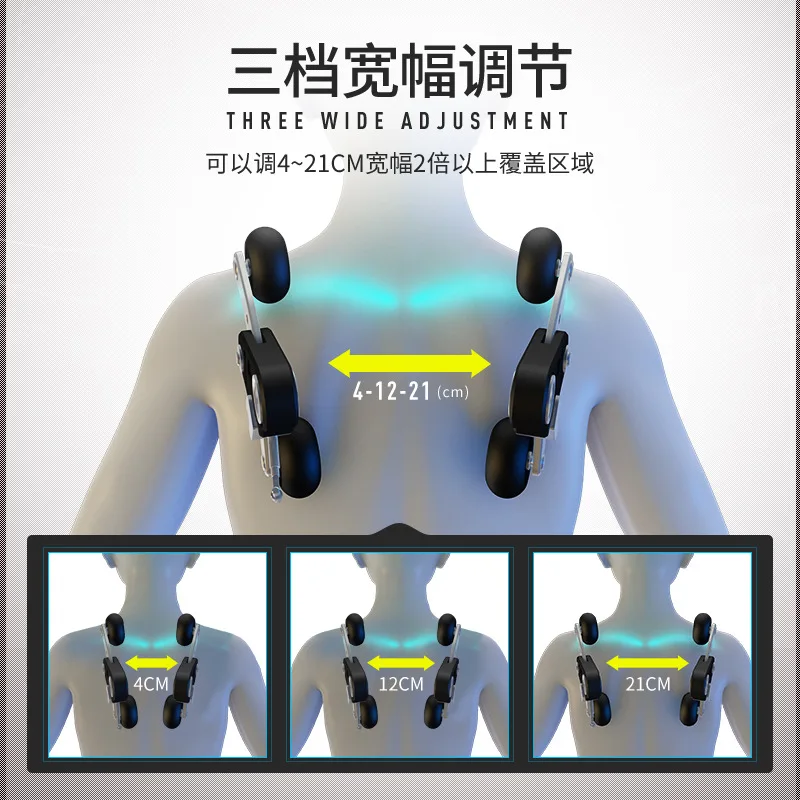 Многофункциональное массажное кресло герметичное хранилище для дома