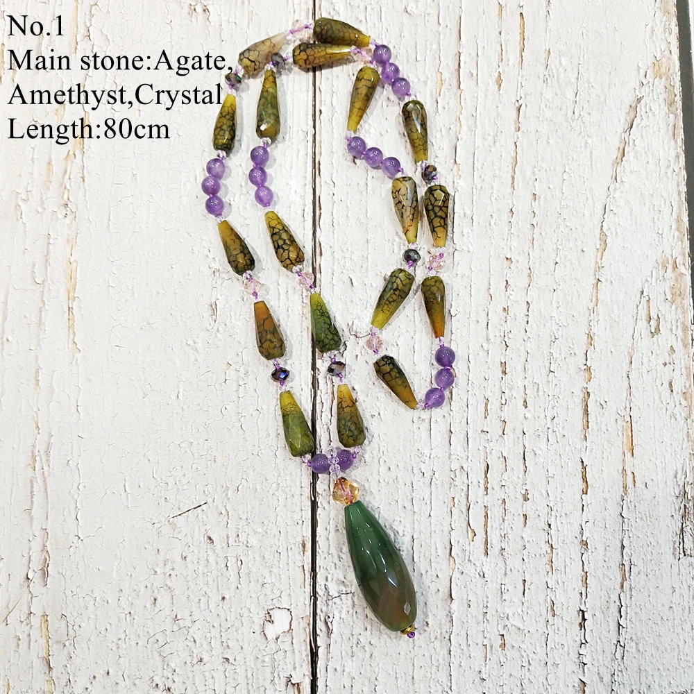 Уникальное ожерелье LiiJi в наличии из агата с кристаллами аметиста только 1 шт.