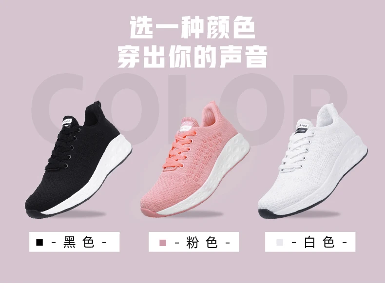 Лидер продаж; tenis feminino; ; женская мягкая спортивная обувь для спортзала; Женская теннисная обувь; женские кроссовки на платформе; кроссовки