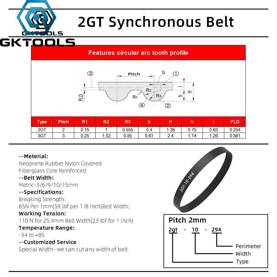 Ремень ГРМ GKTOOLS для 3D принтера GT2 ширина 10 мм замкнутая петля резина 2GT длина 100 110 120