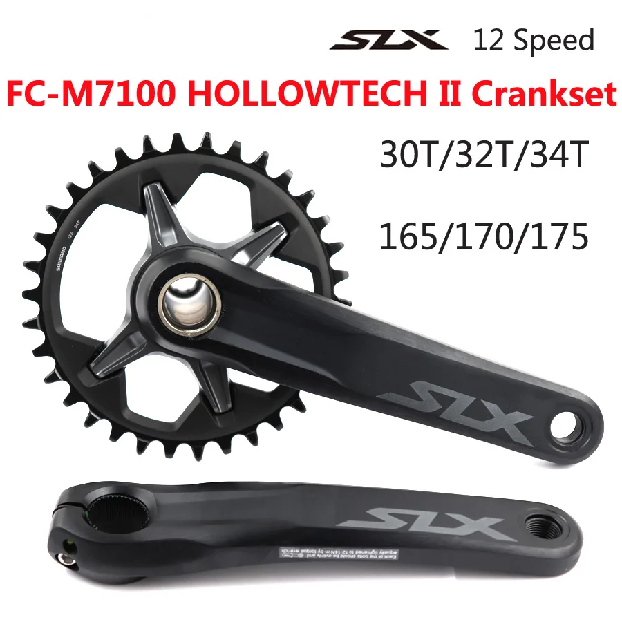 SHIMANO DEROE SLX FC-M7100 FC M7100 шатун M7100 12-speed 30T 32T 34T 165 мм 170 мм 175 мм HOLLOWTECH II MTB шатун запчасти для велосипеда
