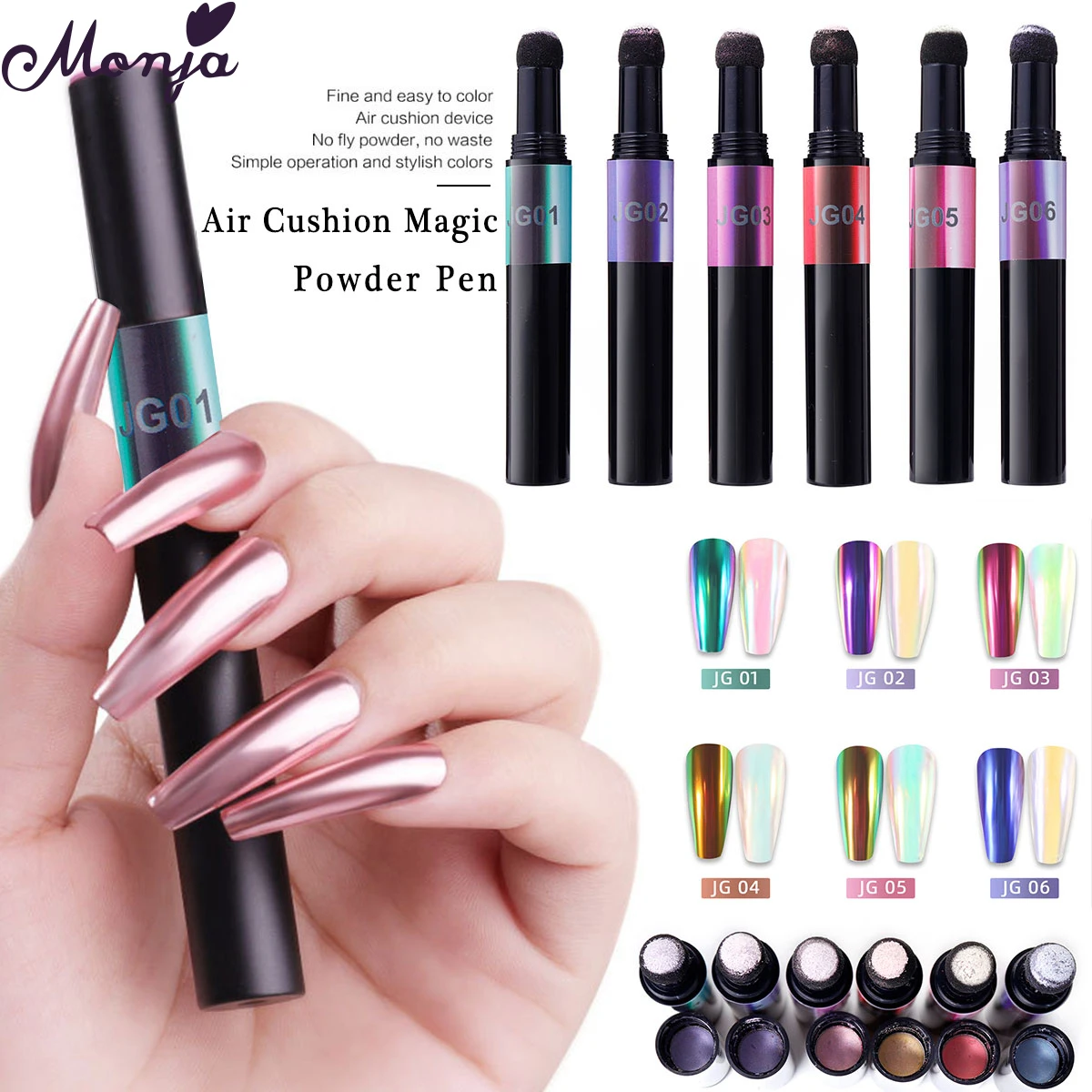 Monja 6 цветов для дизайна ногтей красочная воздушная подушка Волшебная Порошковая