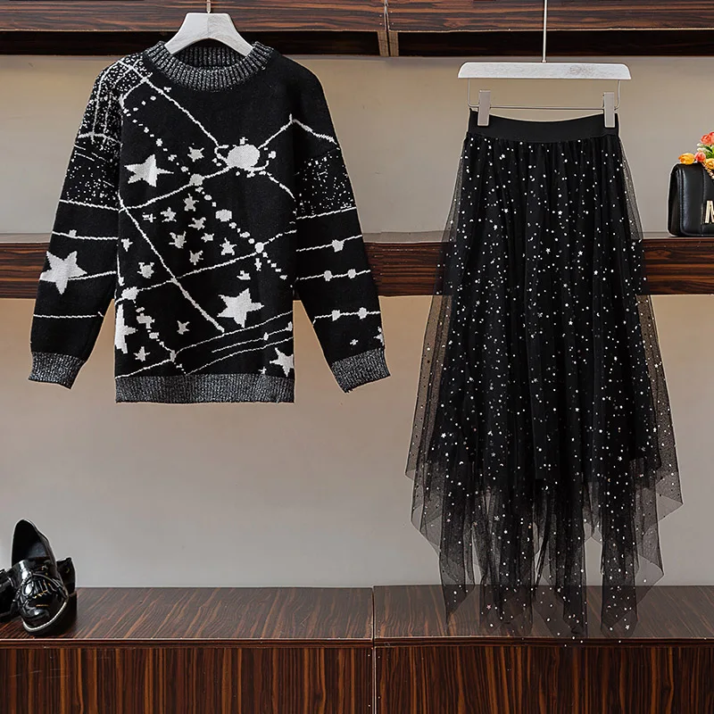 Женские газовые Юбки Костюмы звезды черный свитер сетчатые юбки с пайетками
