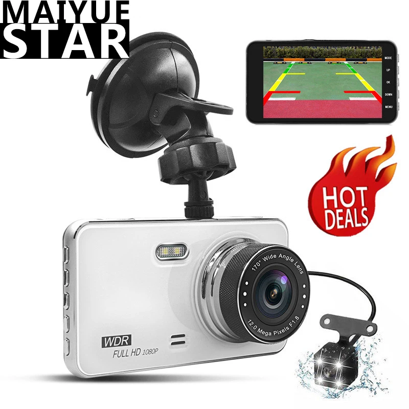 Видеорегистратор Maiyue star 2020 4 дюйма HD с ночным видением серебристо-белый двойной