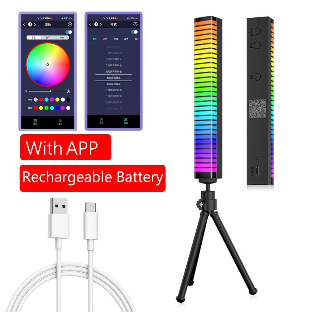 

Улучшенный RGB-светильник для музыки, с управлением через приложение, с голосовой активацией