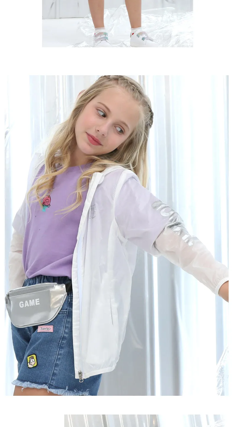 

Children's Clothing
