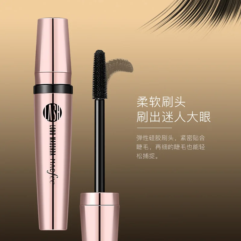 Густая длинная тушь для ресниц MACFEE густые завитки пудра длительного объема