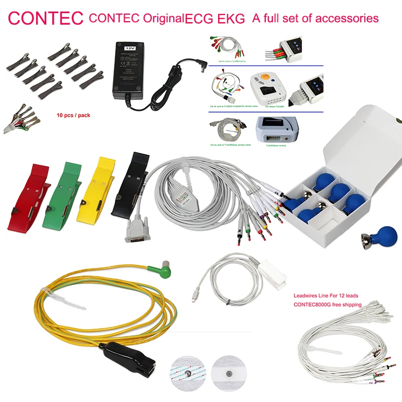CONTEC EKG Cable 3 12 10 Leads Button / Banana ECG Cable For ECG 80A/90A ECG 100G/300G/600G/1200G  8000G Tlc6000 Tlc5000 Tlc9803
