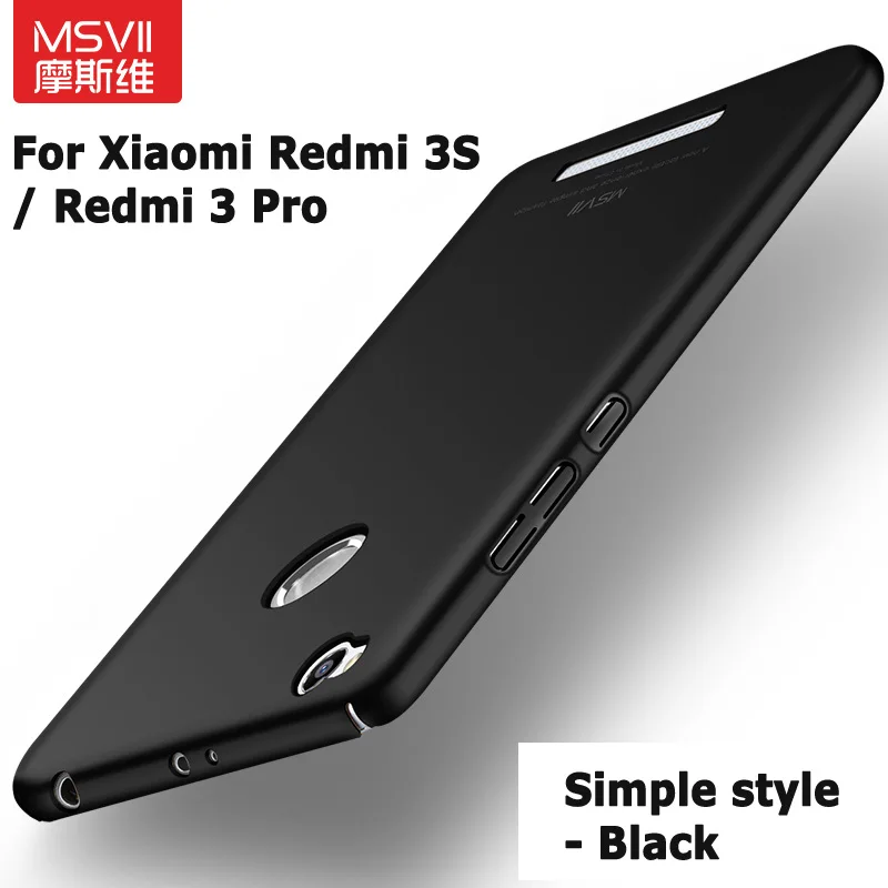 Чехол для Redmi 3 S Тонкие Матовые чехлы Msvii Xiaomi Pro чехол Xiomi из поликарбоната