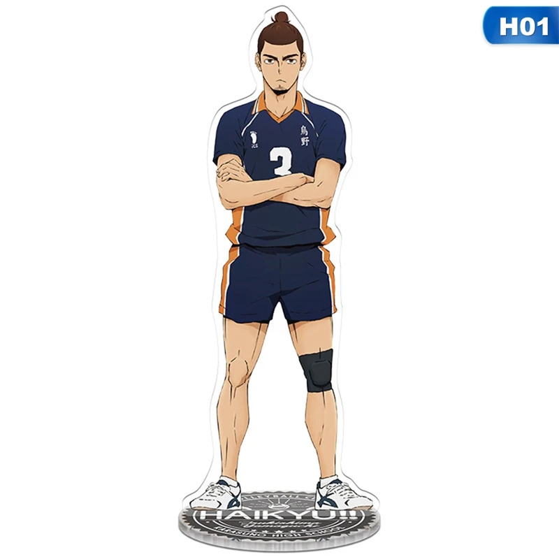

21cm Haikyuu Acrylic Stand Decoration Desk Plate Models Hinata Kageyama Tsukishima Sugawara Anime Ornament Gifts for Fans