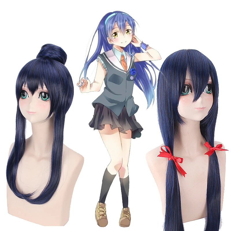 Парики для косплея Love Live Sonoda Umi LoveLive темно синие вечерние парики ролевых игр