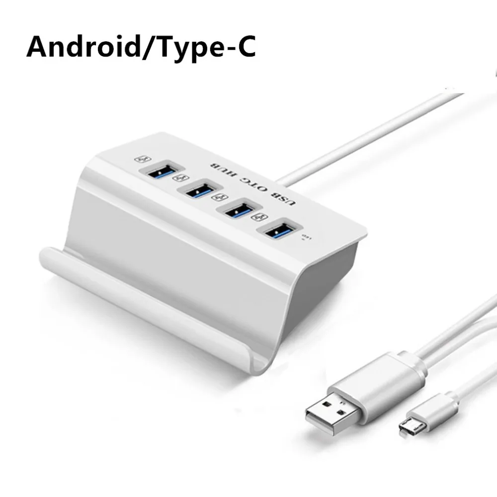 USB OTG Hub 4 Ports Micro USB3.0 Adapter Cable Splitter Converter Android Type-C with Smartphone Holder | Компьютеры и офис