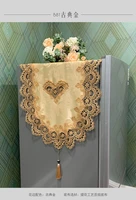 refrigerator cover cloth lace tablecloth embroidered mesh dust proof cloth lace room decoration aesthetic