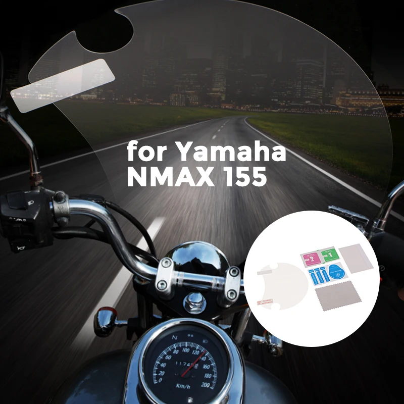 1 комплект мотоцикла приборной панели царапин кластерный Дисплей Защитная