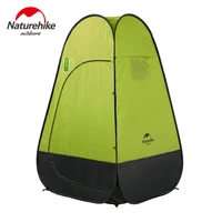 naturehike ultralight folding shower and changing tent outdoor camping travel mobile toilet fishing room nature hike