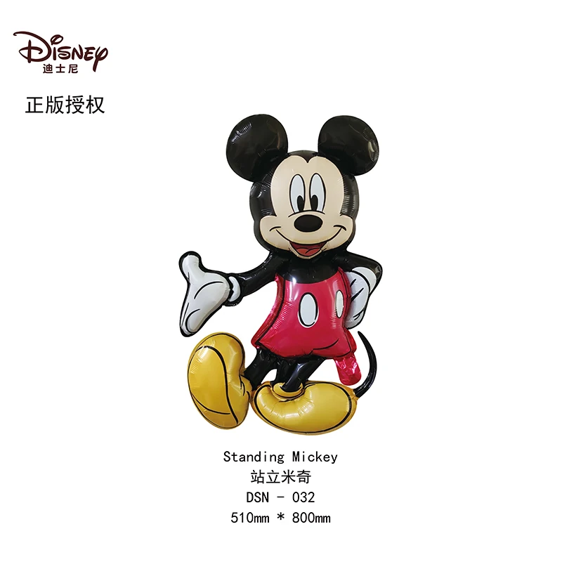 

minnie mouse balloon figure children birthday party baloons babe baby girl shower happy birthday balloon kids birthday gifts toy