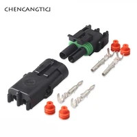 1 set 2 pin gm injector socket waterproof automobile cable connector female male plug 12010973 12015792 dj3021y 2 5 11