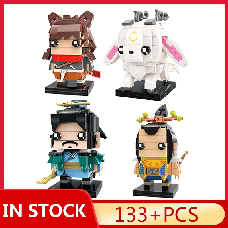 Новые китайские фильмы миф история brickheadz Имбирные зубы древние персонажи