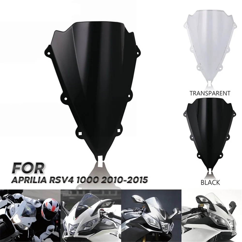 Черный лобовое стекло Motorcylce RSV 4 для Aprilia RSV4 R RSV4R RS4 125 50 2009 2010 2011 2012 2013 2014 2015 2016 |