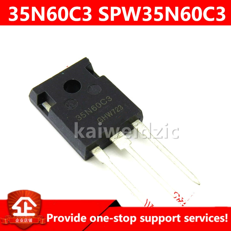 Kaiweikdic 35N60C3 SPW35N60C3 TO247 600V35A высокомощный полевой МОП-транзистор/инверторный Триод