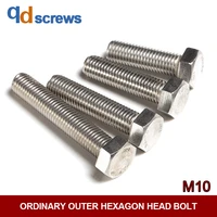 m10 ordinary stainless steel outer hexagon head bolt din933 iso 4017 gb5783
