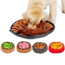 Большой цветок Шап собака Nosework поиск ароматизированный коврик