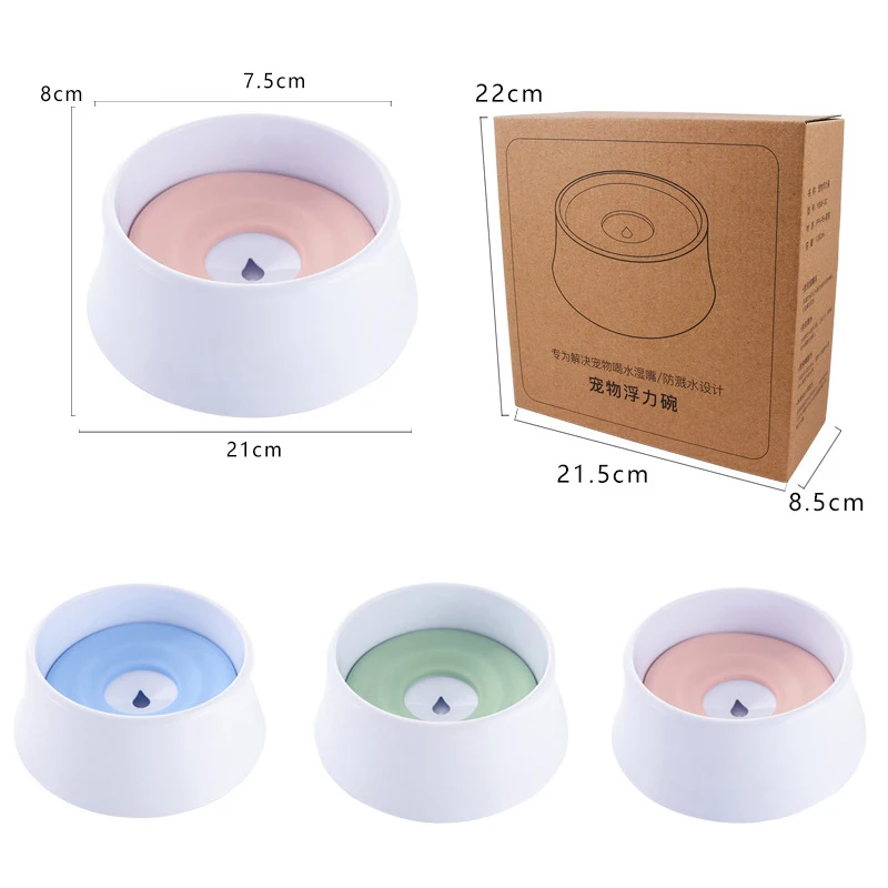 Миски для питья собак миски кошек еды домашних животных антивлажные | Дом и сад