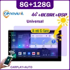 Универсальный автомобильный радиоприемник стерео 2 din android 10 экран для Nissan Qashqai X-Trail HYUNDAI Accent Santa Fe Lancer Kia Honda Passat