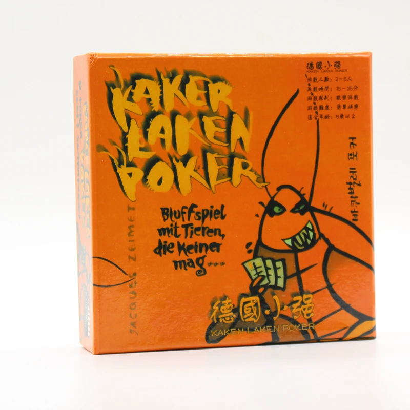 Горячая Распродажа 5 вариантов Веселые карточные игры какерлакен