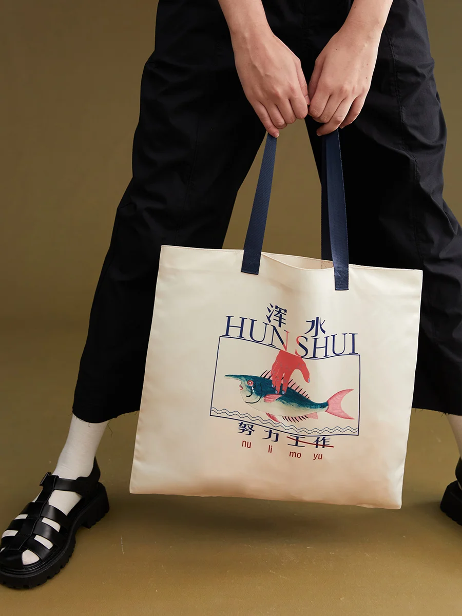 

【Biutefou】Original Design Fun Fish Printing Ladies Handbag