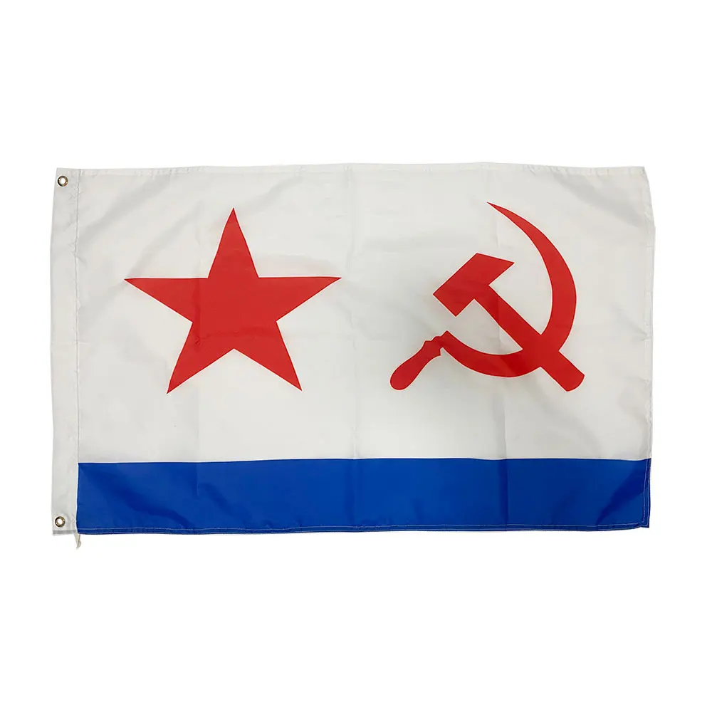 Бесплатная доставка флаг советского флота 90x150 см Россия русская армия военный