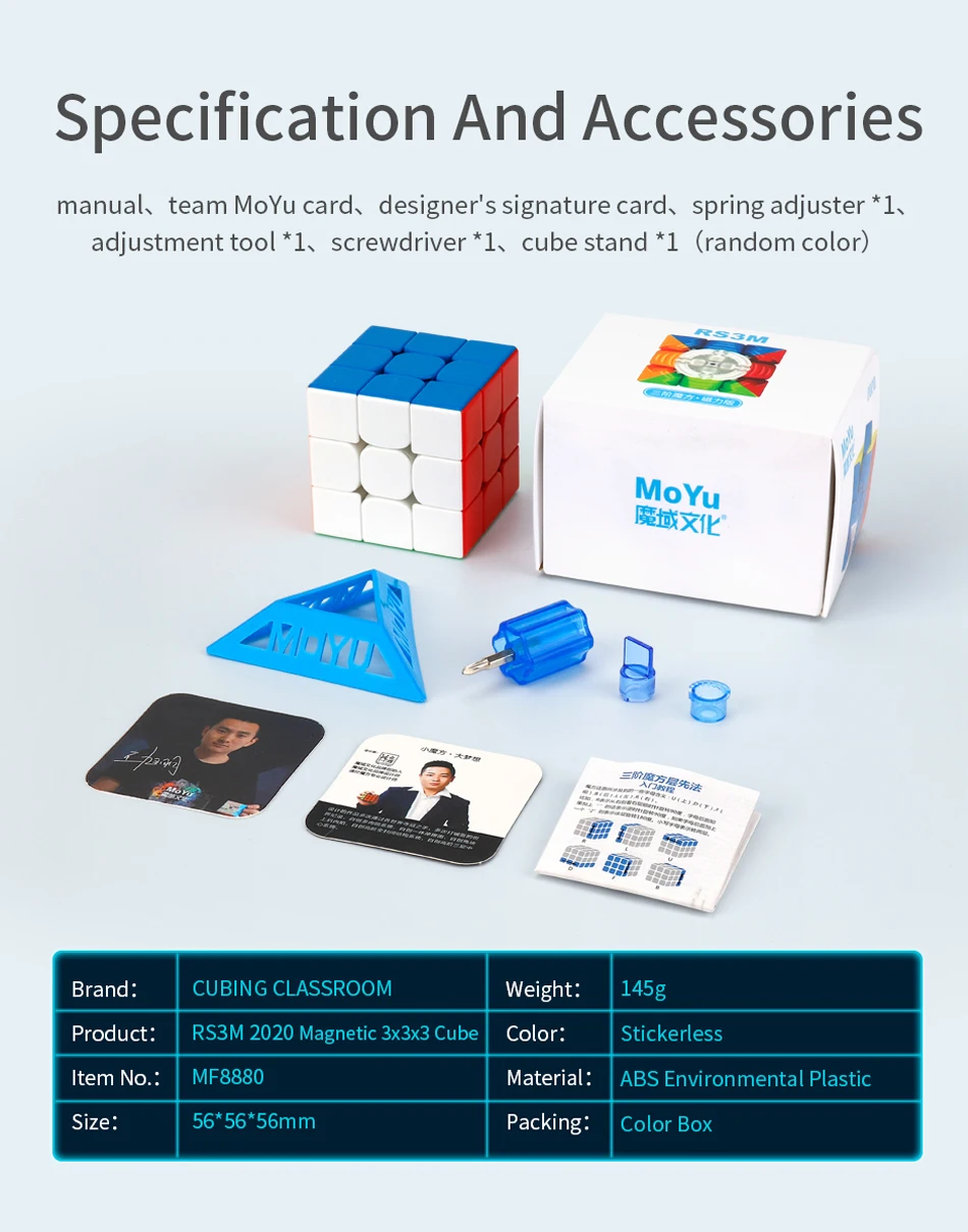 

2020 Moyu Rs3M Magnetic 3x3x3 Magic Cube rs3m 3x3 Magico Cubo RS3M Magnetic Cubes 3*3 Speed Puzzle MFRS3M Cubo Toys for Children