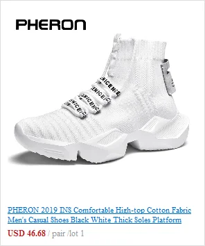 PHERON Мужские дышащие кроссовки в уличном стиле; коллекция года; модные мужские кроссовки на платформе; Мужская обувь; Цвет черный, белый