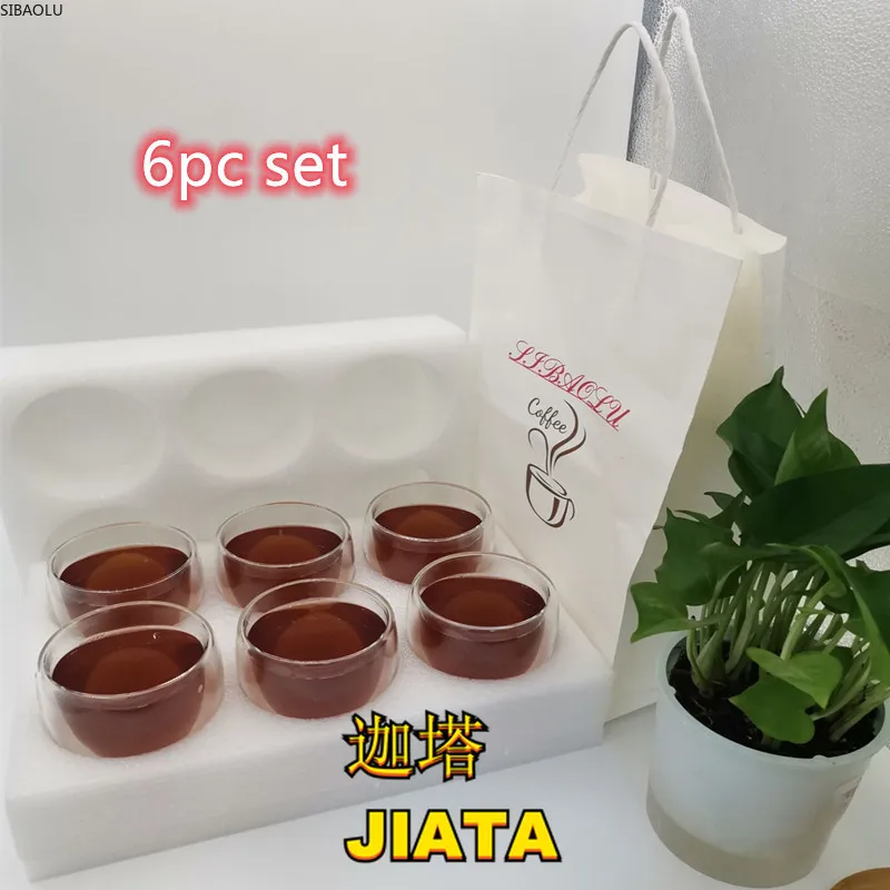 

Double Transparent Heat Resistant Tea Cup Healthy Drinking Cup Coffee Cup Insulated Glass Cup 6 Pieces Gift Set